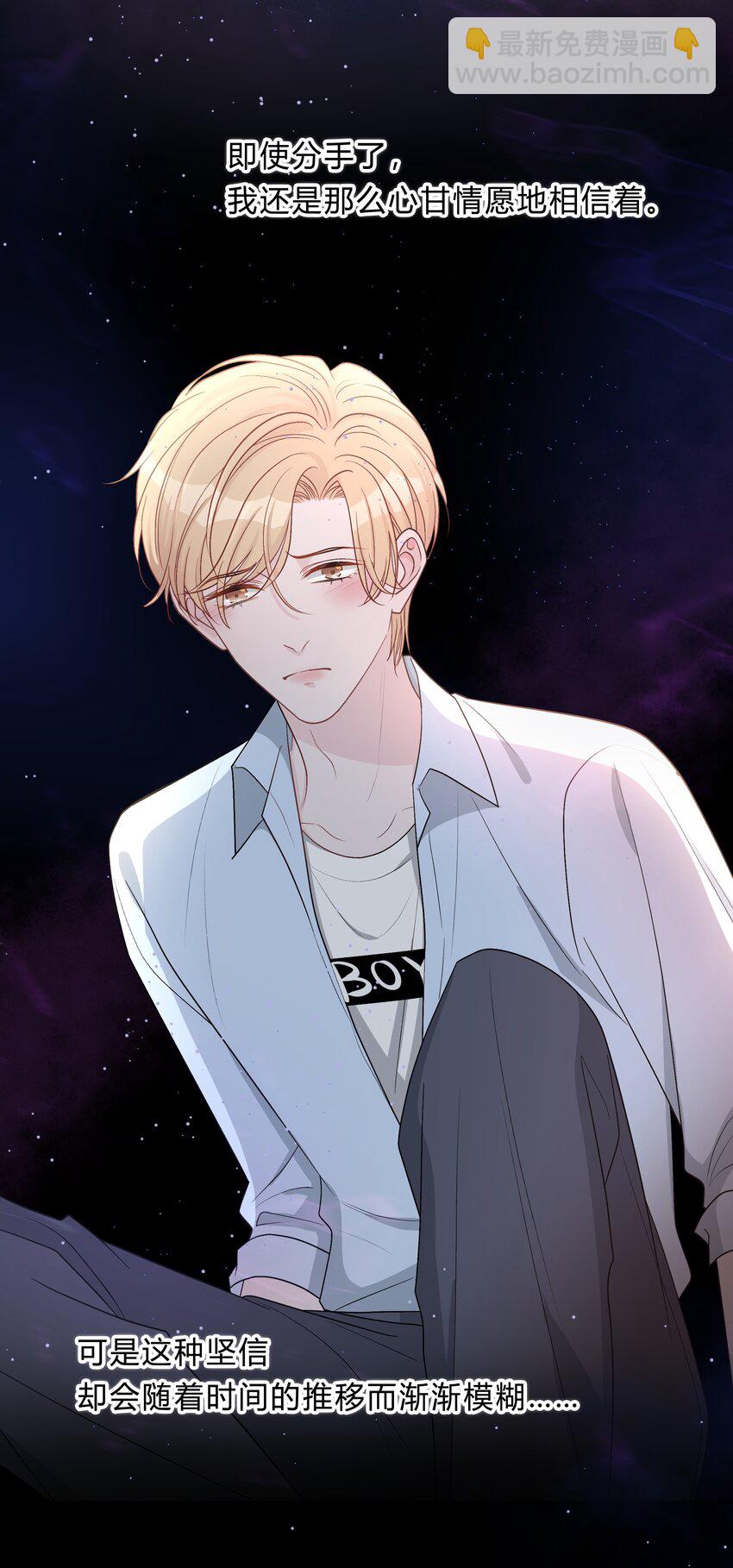 022 我别无选择25
