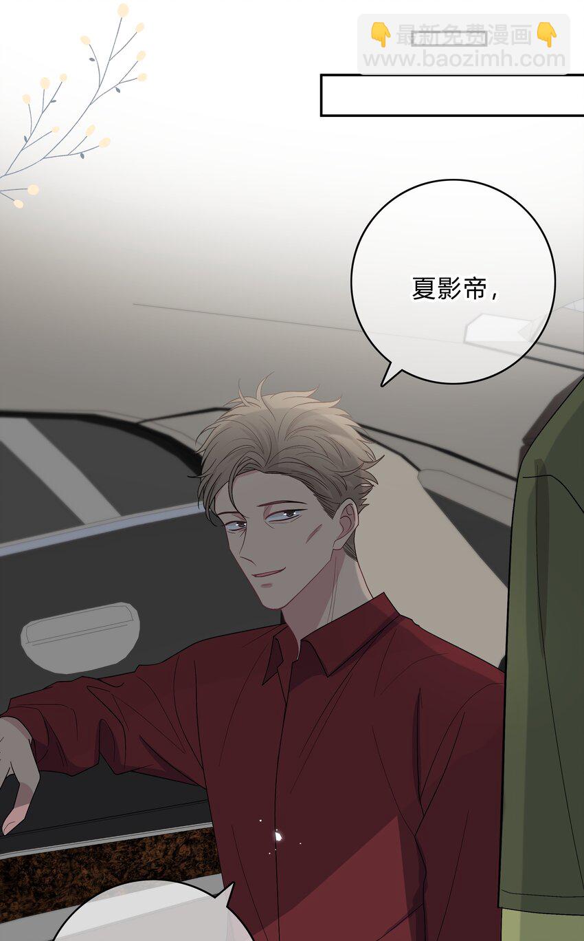 022 我别无选择4
