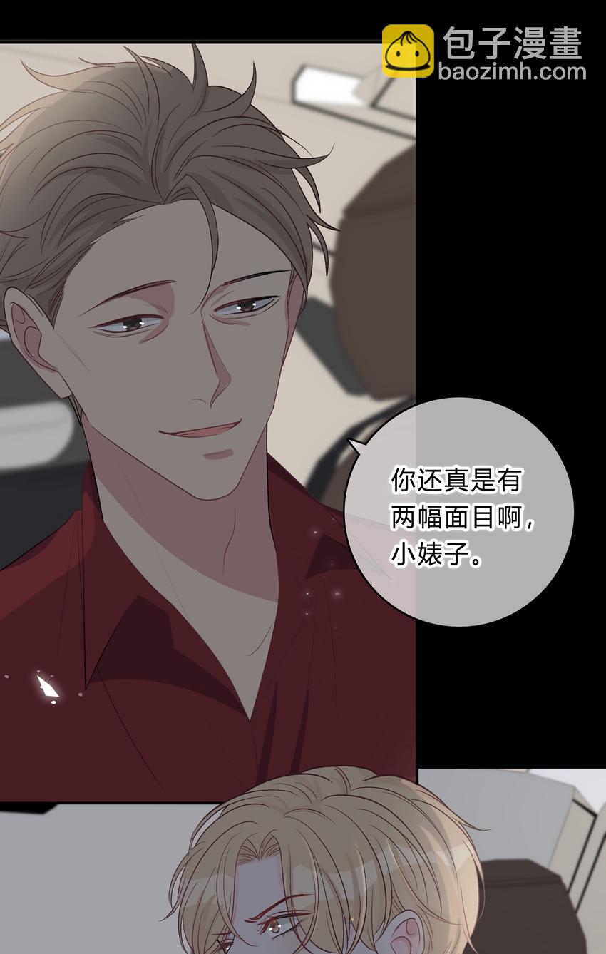 022 我别无选择9