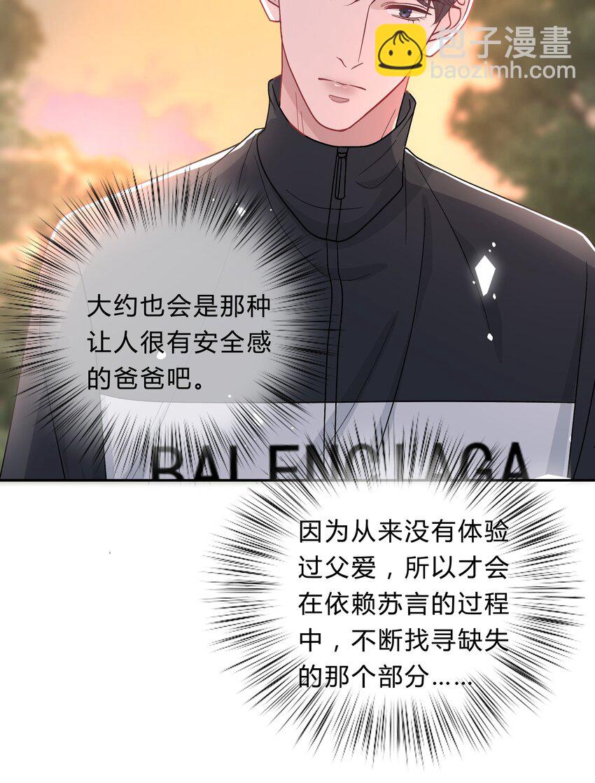 024 孤独才是常态10