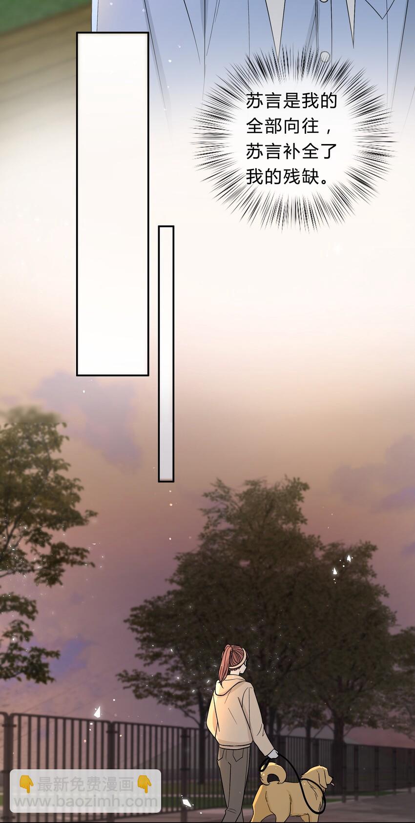 024 孤独才是常态12