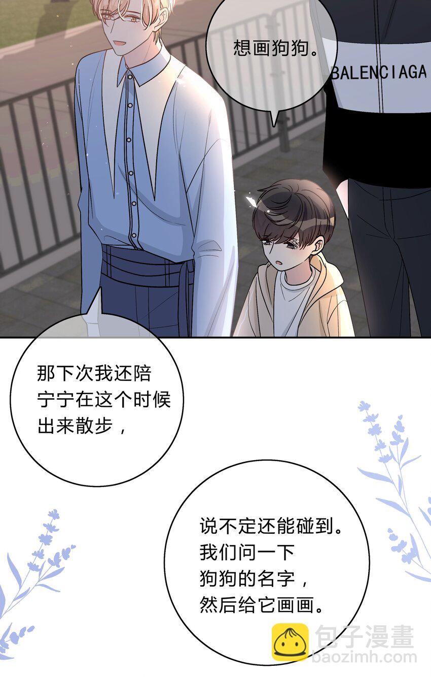 024 孤独才是常态14
