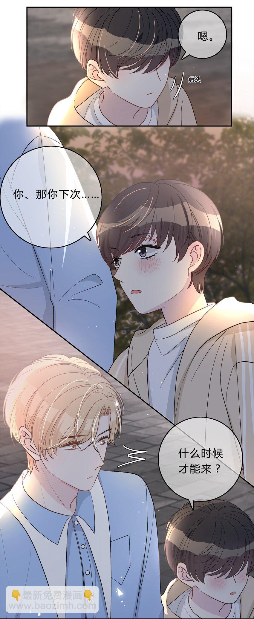 024 孤独才是常态15