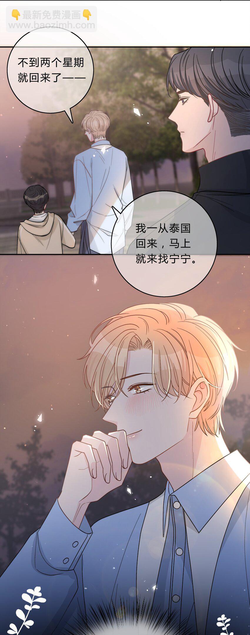 024 孤独才是常态16