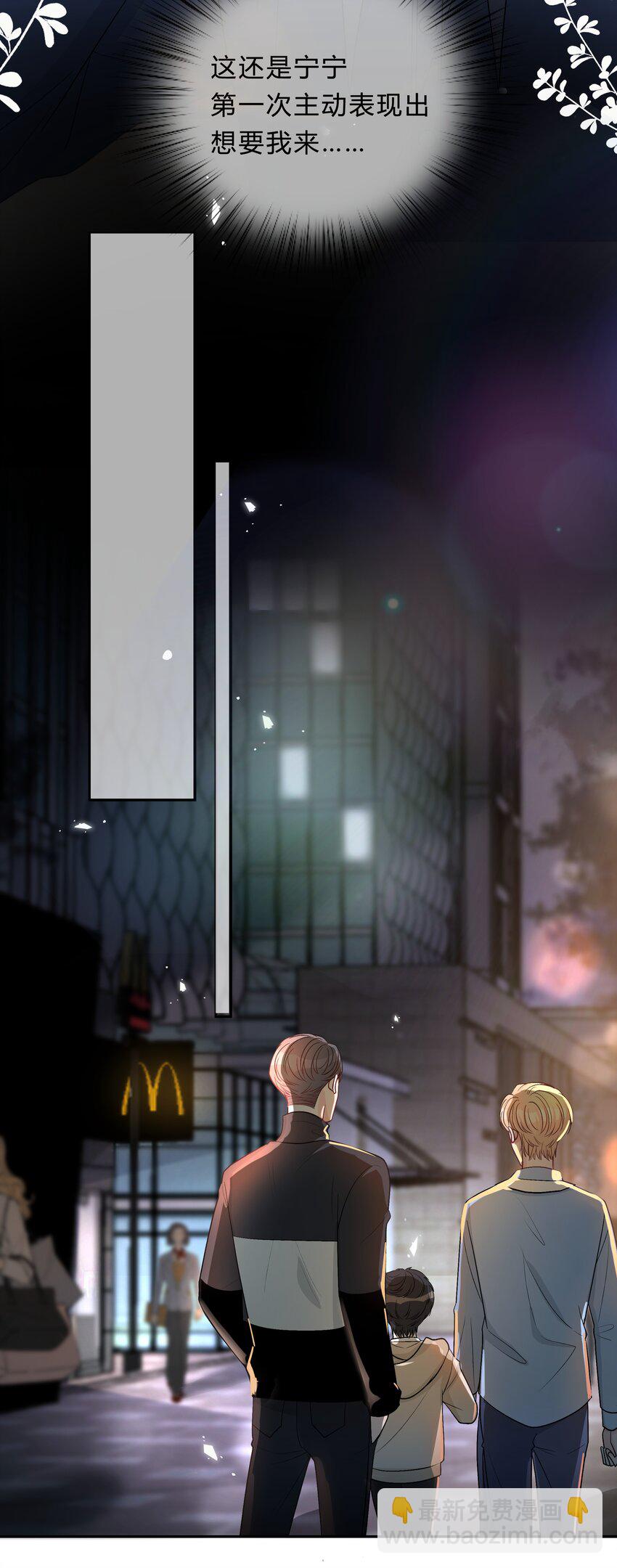 024 孤独才是常态17