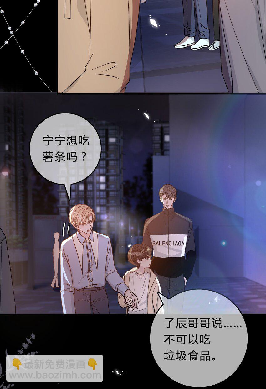 024 孤独才是常态19