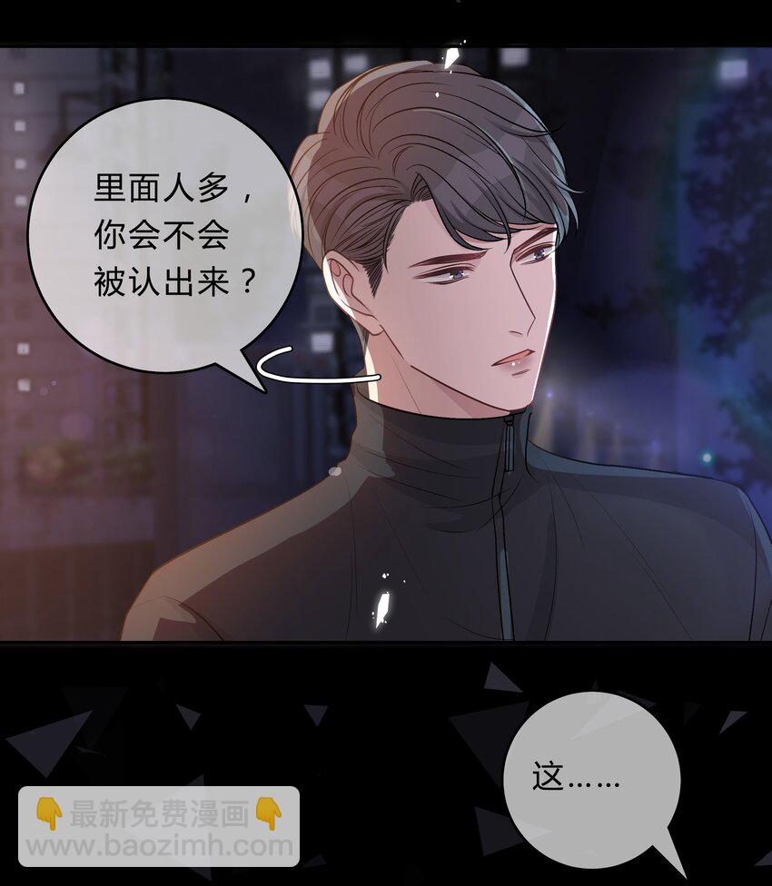 024 孤独才是常态22