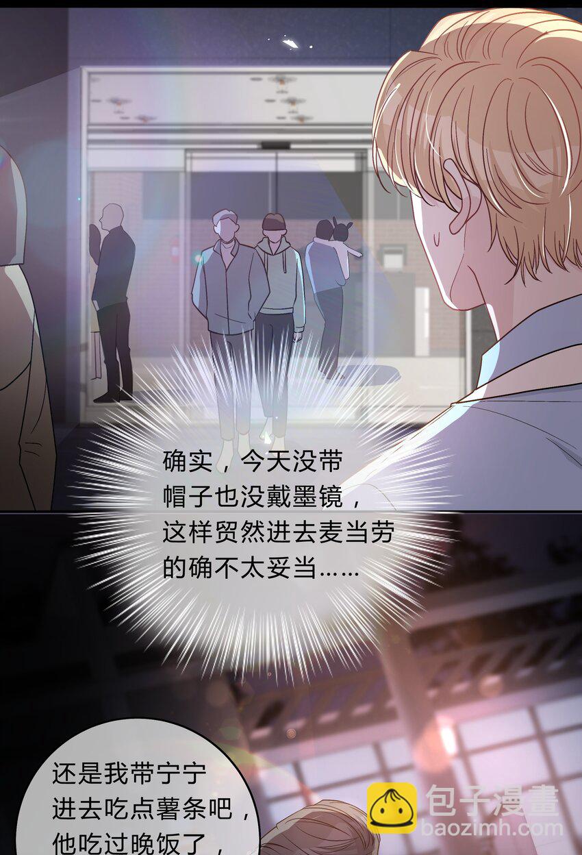 024 孤独才是常态23