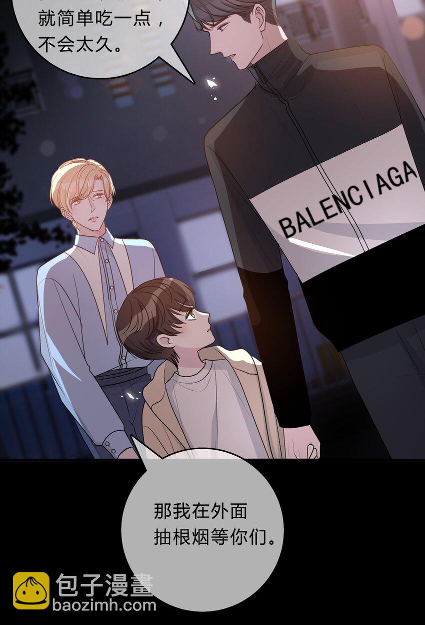 024 孤独才是常态24