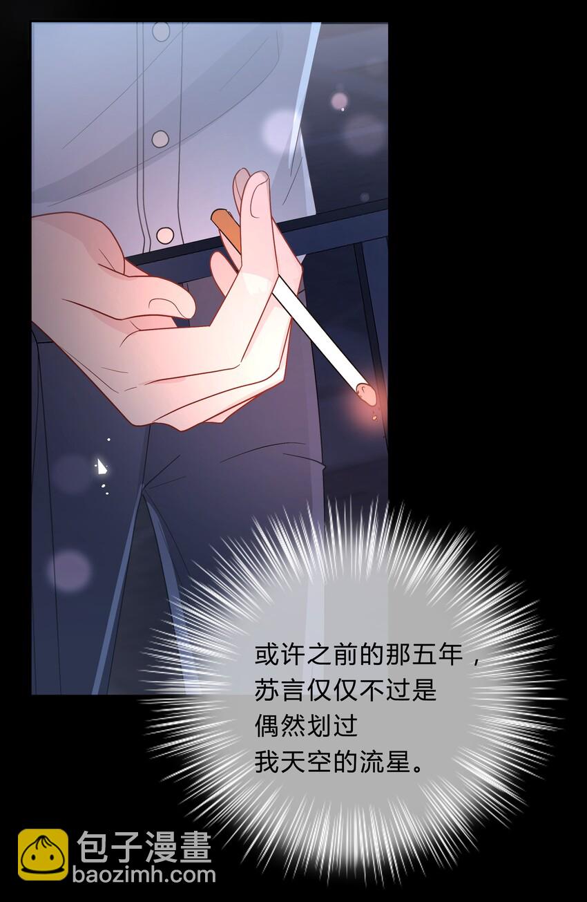 024 孤独才是常态29