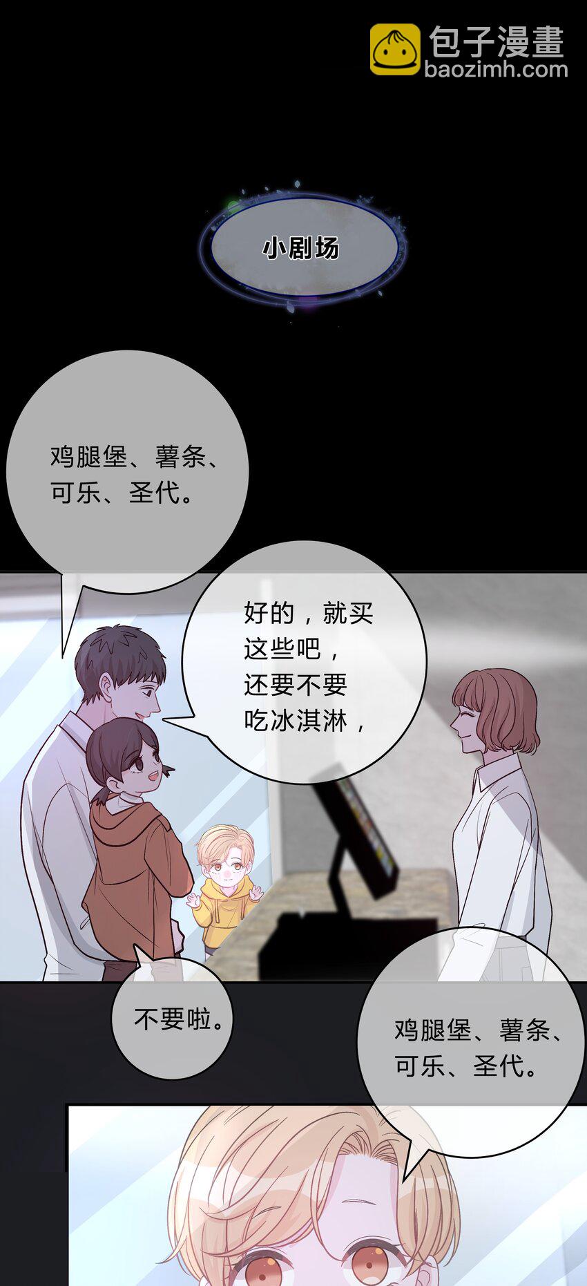 024 孤独才是常态32