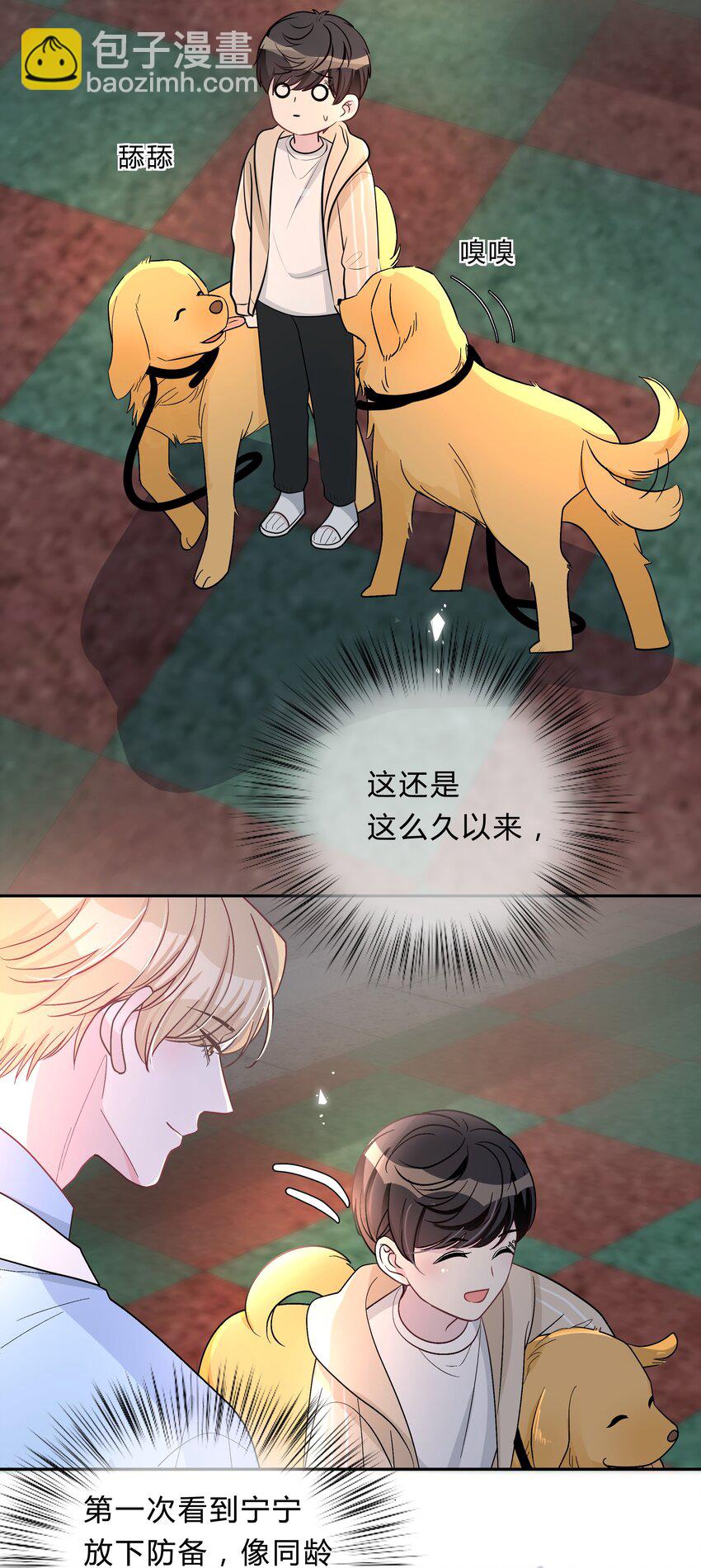 024 孤独才是常态7