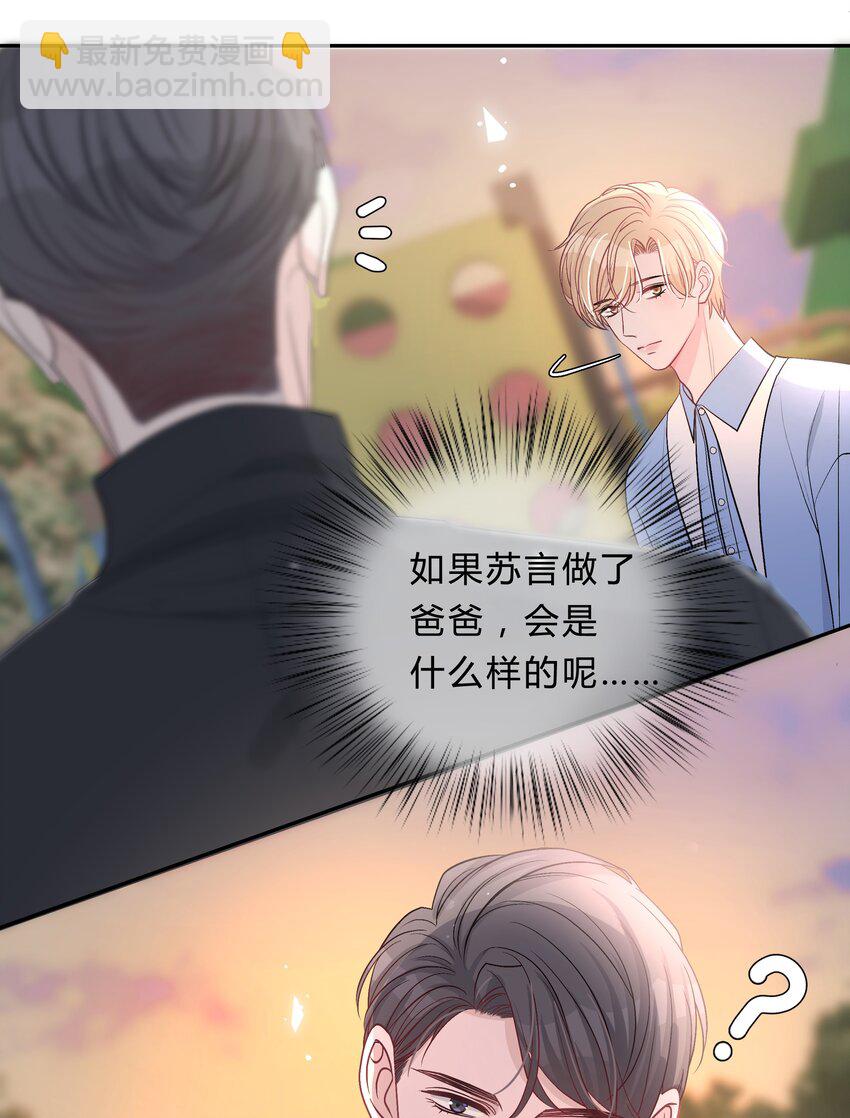 024 孤独才是常态9