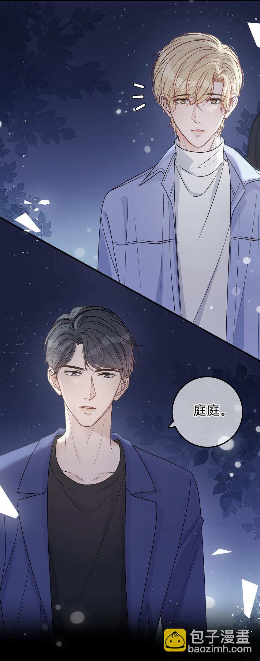 027 我教你，好不好？10