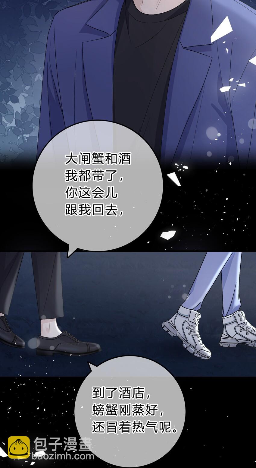 027 我教你，好不好？12
