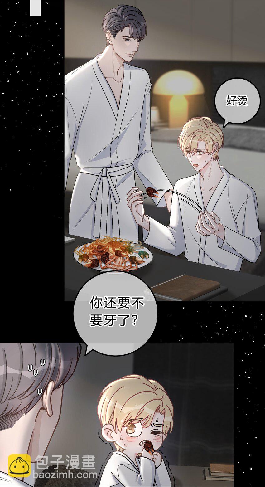 027 我教你，好不好？15