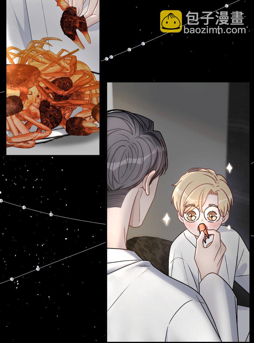 027 我教你，好不好？17