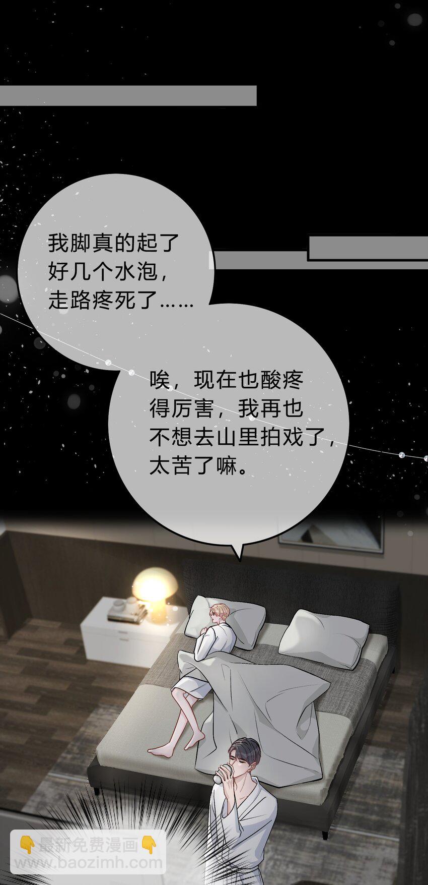027 我教你，好不好？21