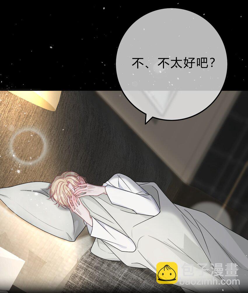 027 我教你，好不好？23