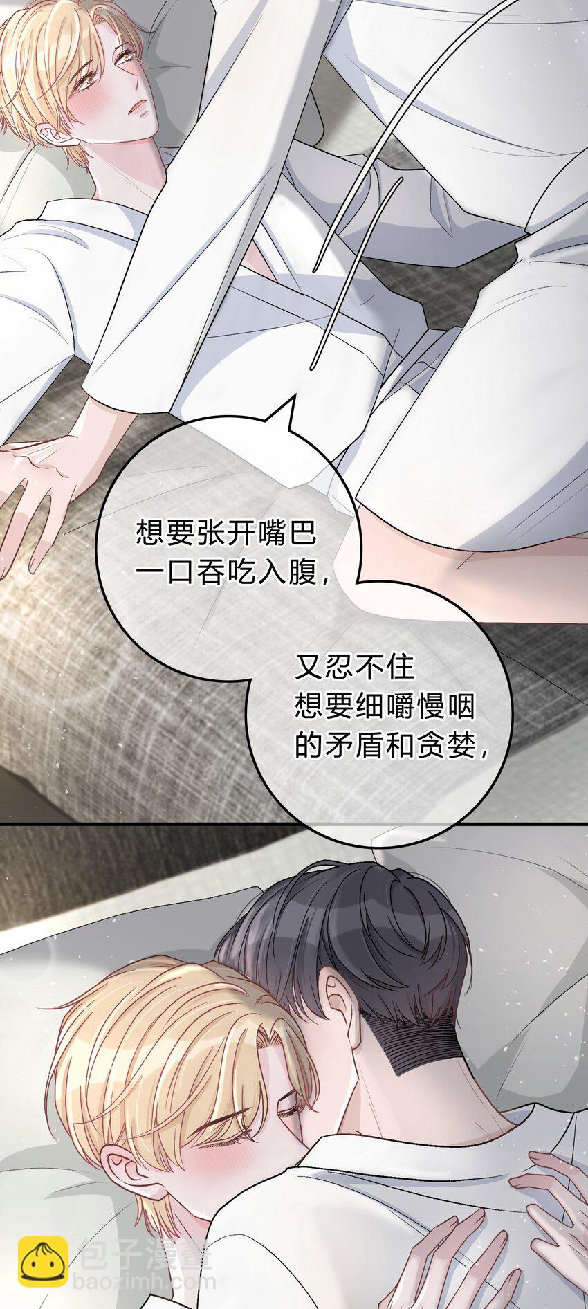 027 我教你，好不好？32