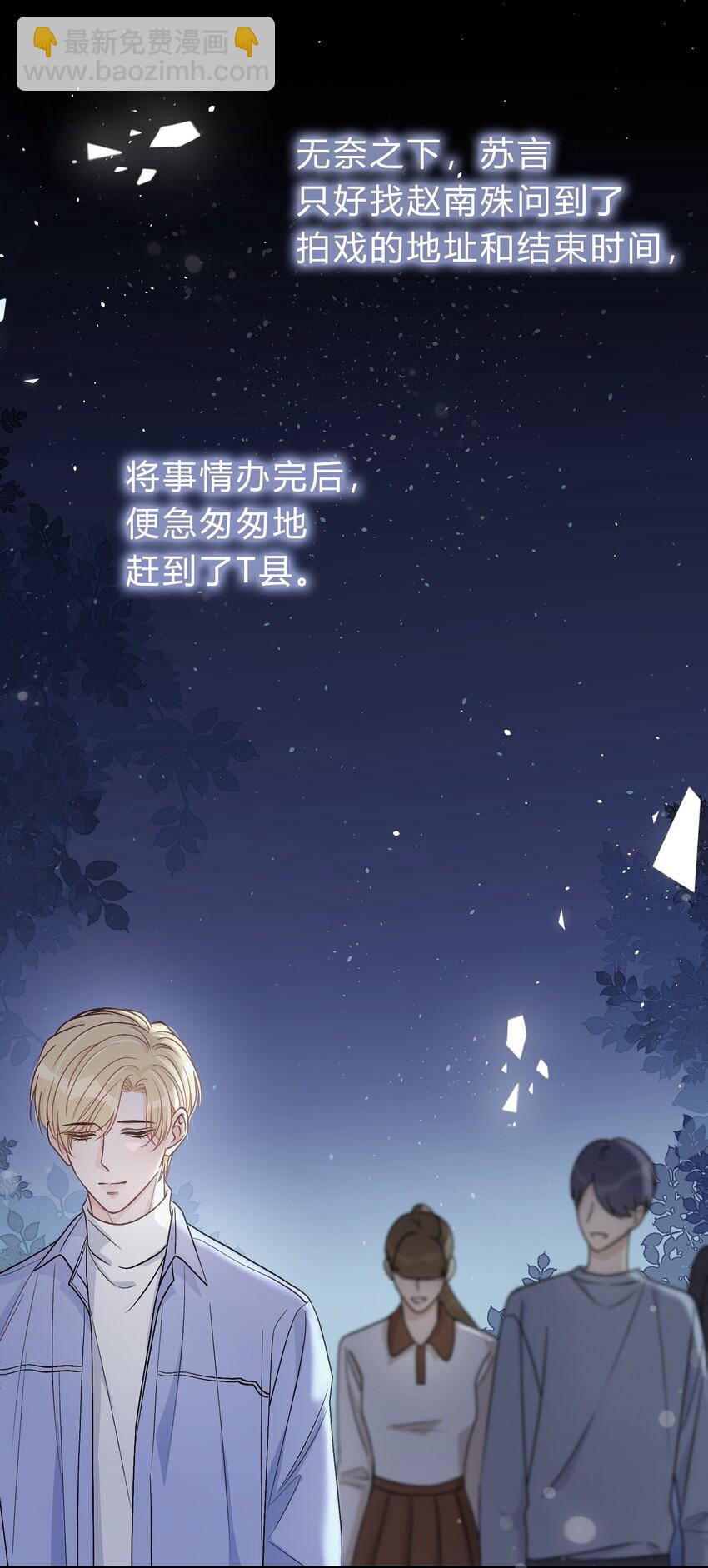 027 我教你，好不好？9