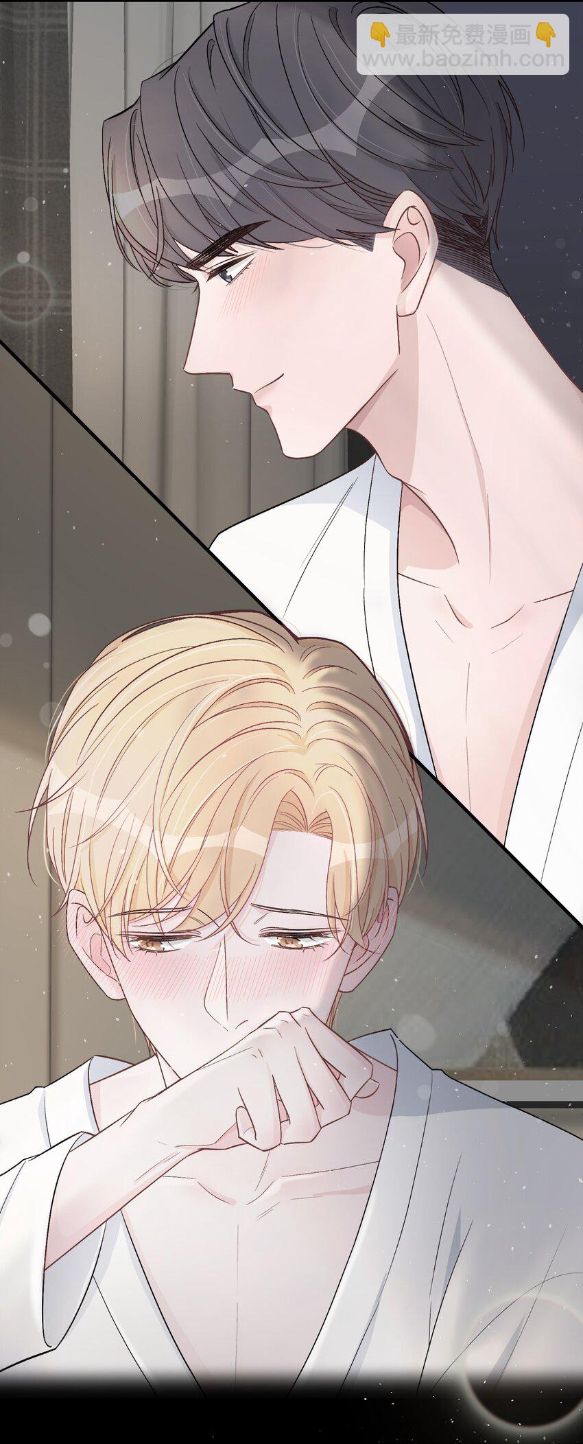 028 我的小公孔雀发情了？10