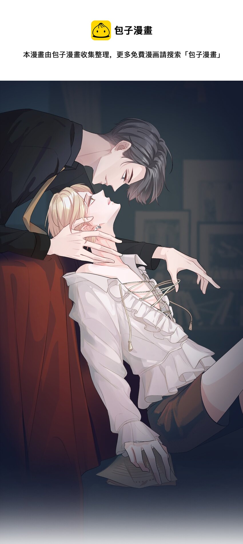 034 做自己！0