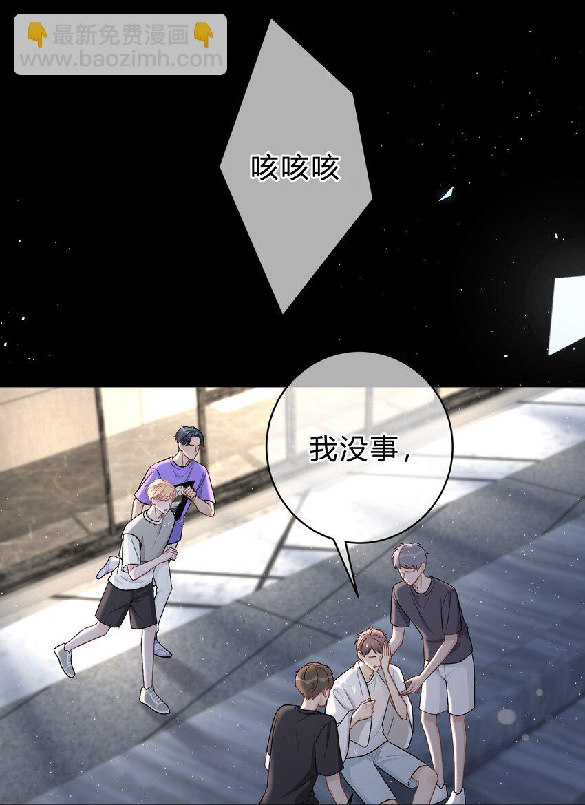 034 做自己！23