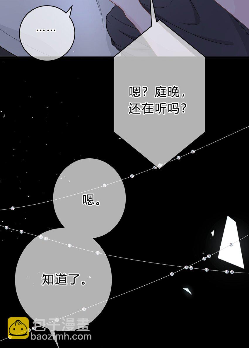 034 做自己！4