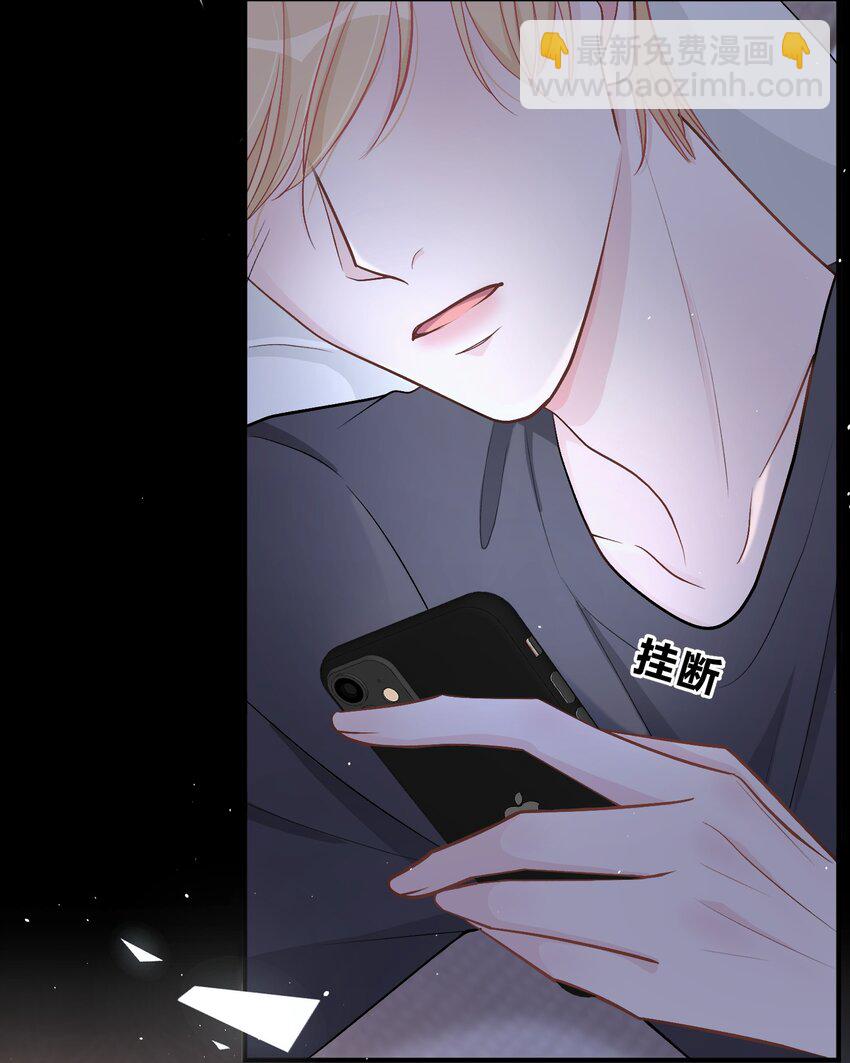 034 做自己！5