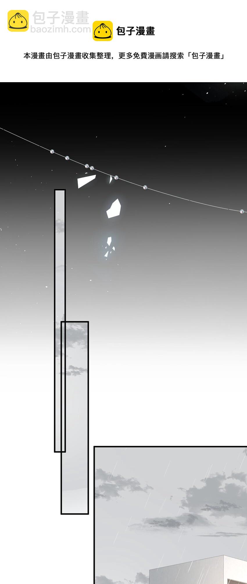 034 做自己！7