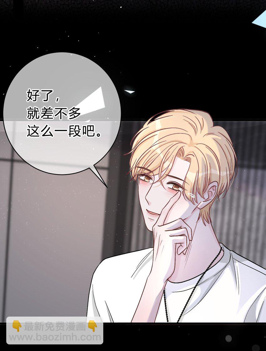 035 再也回不去了14