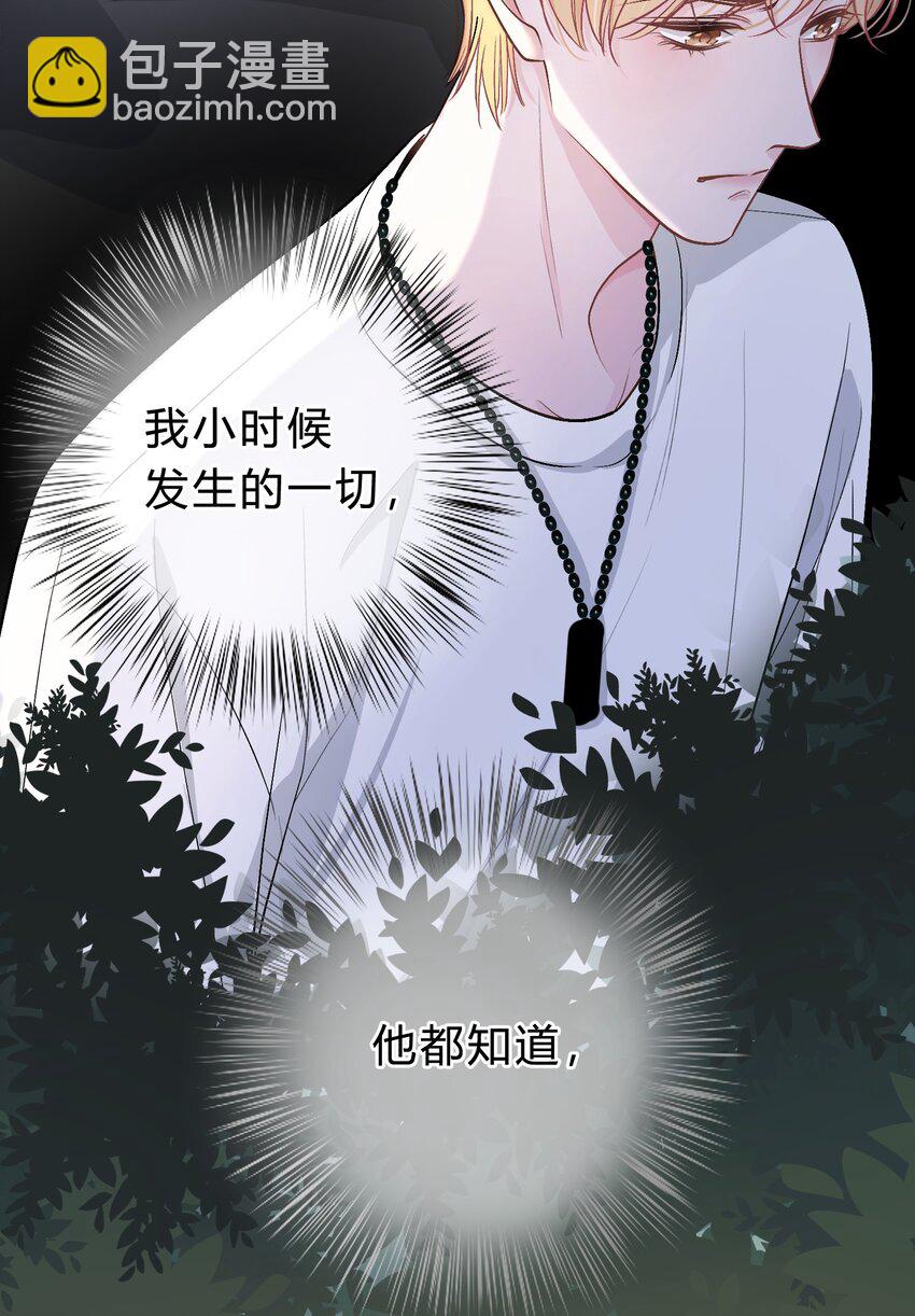 035 再也回不去了19