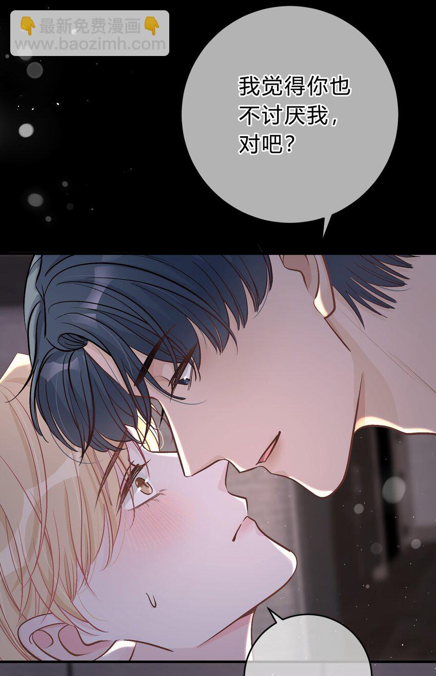 035 再也回不去了31