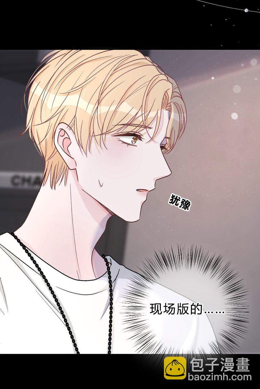 035 再也回不去了9