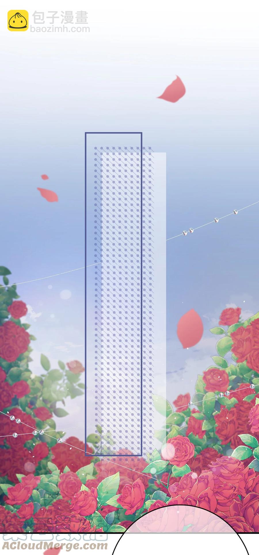 041 你会介意吗？22