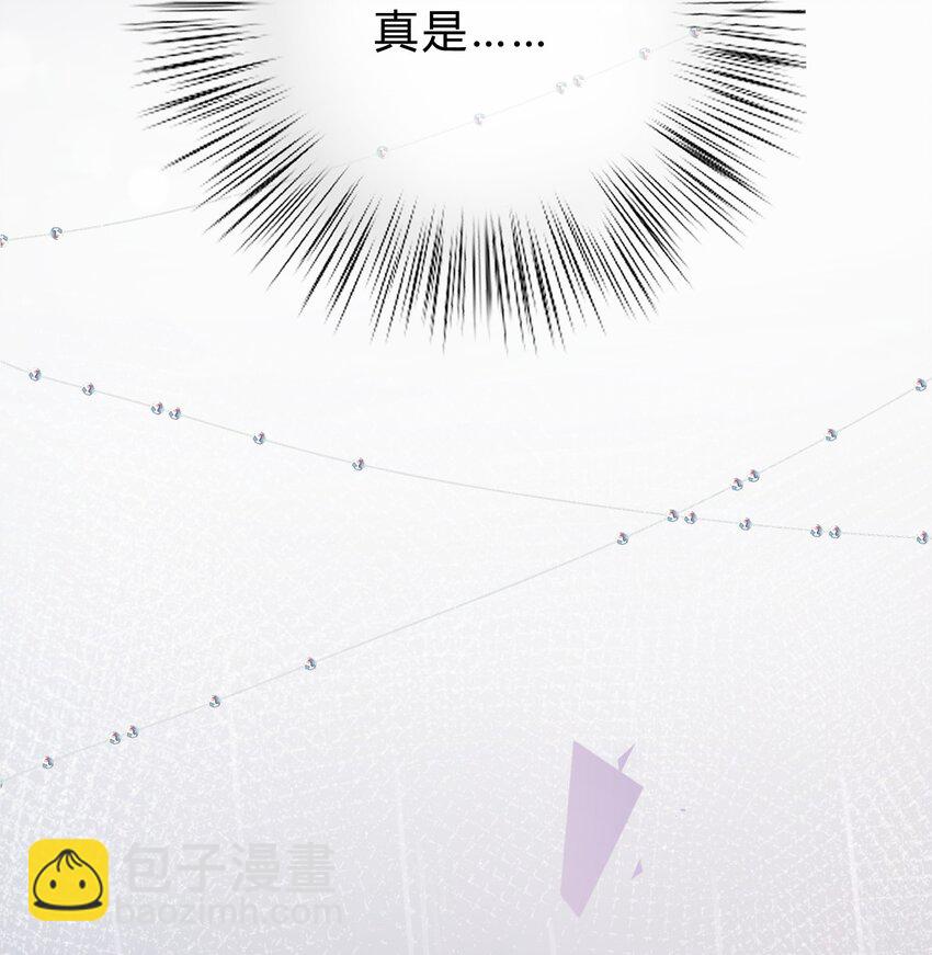 042 苏言，你能帮我吗？28