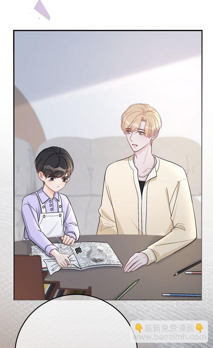 042 苏言，你能帮我吗？36