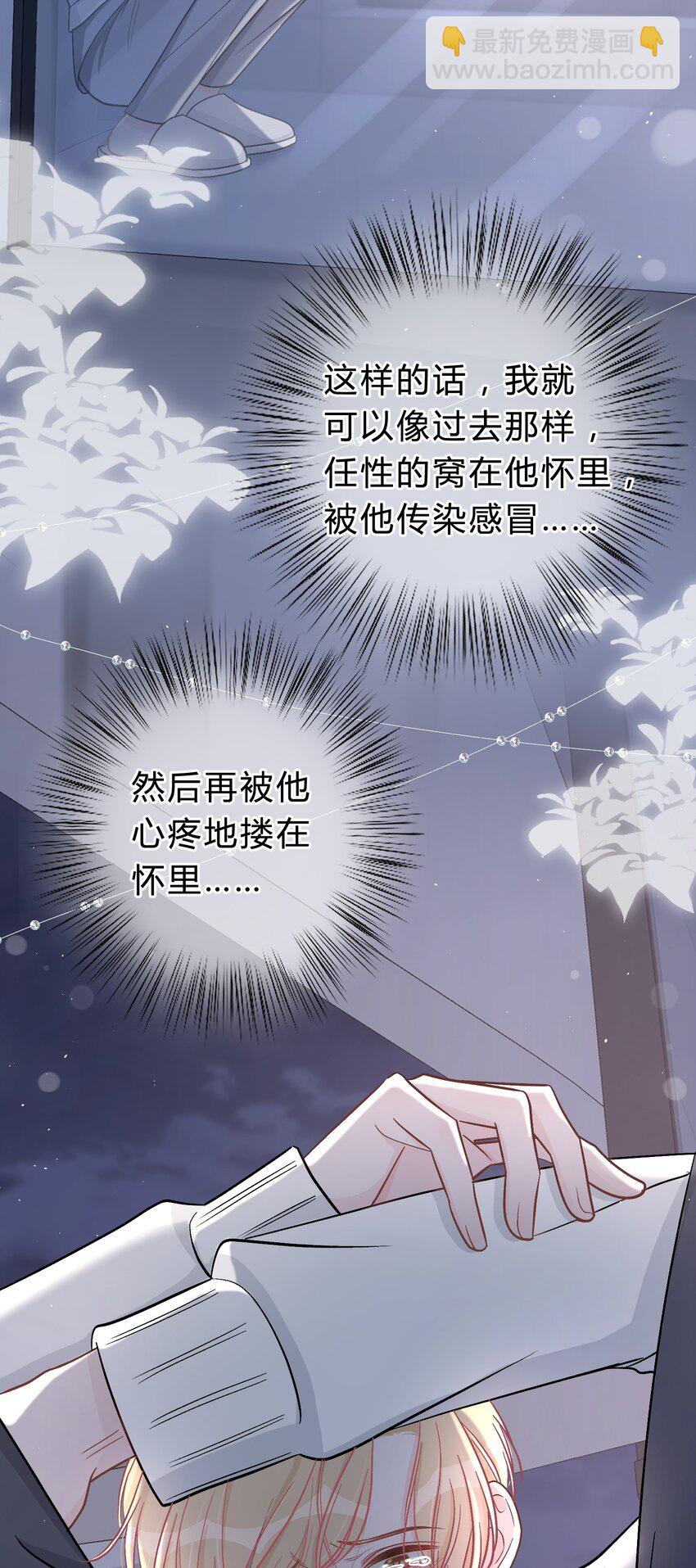 043 还有下次？22
