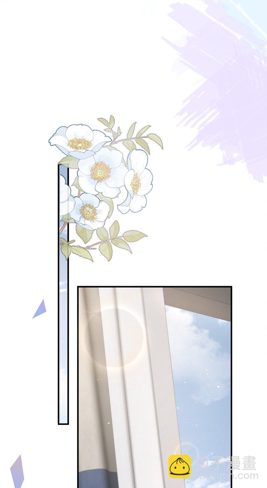 043 还有下次？28