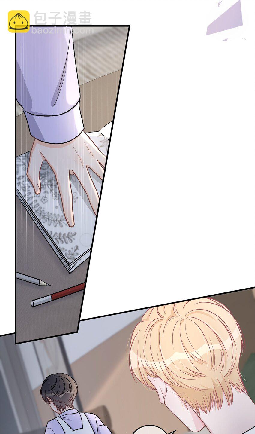 043 还有下次？6