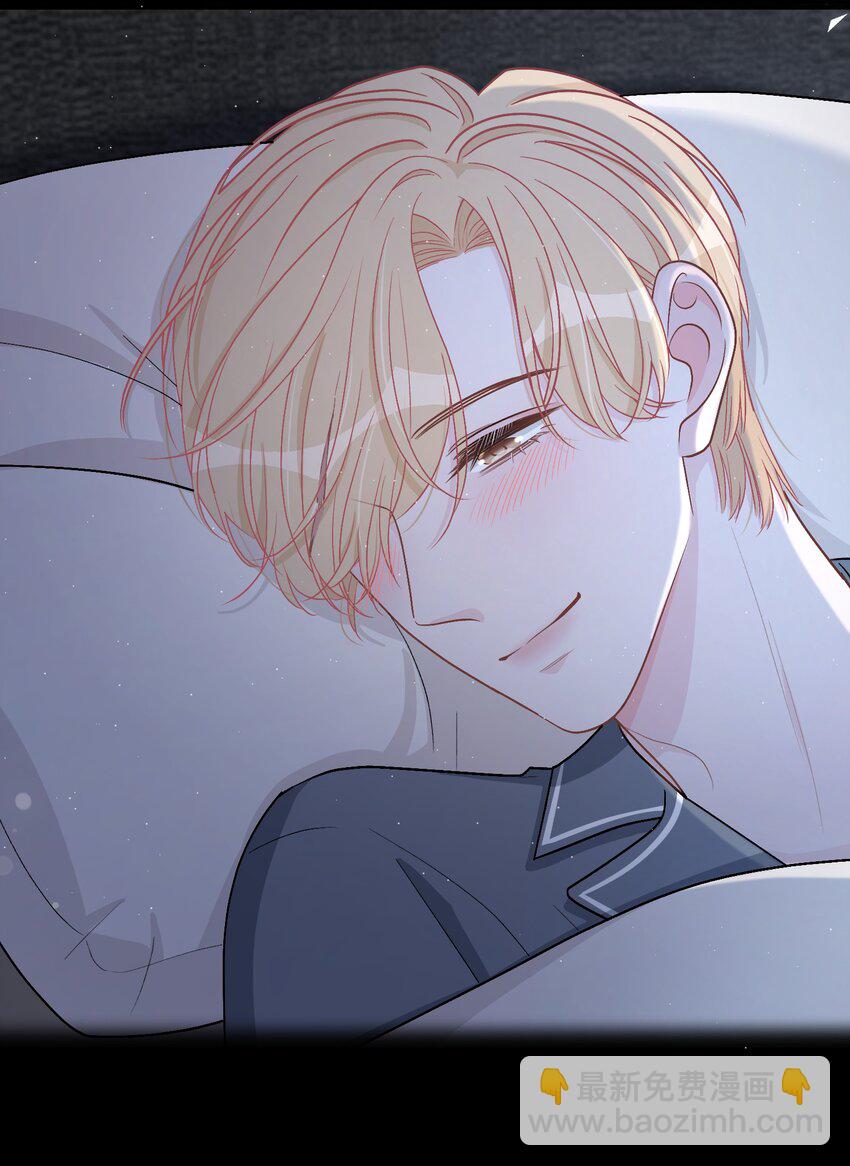 046 苏言，帮我10