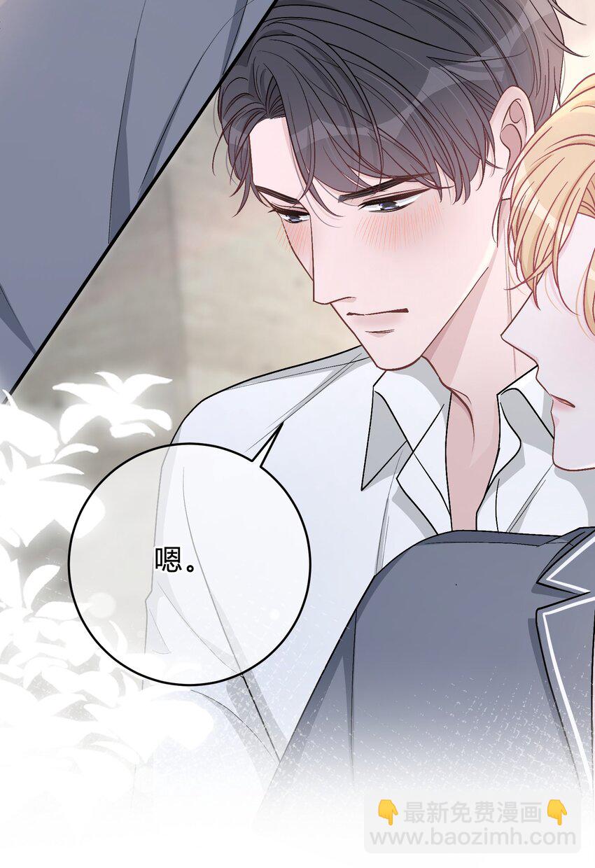 046 苏言，帮我25
