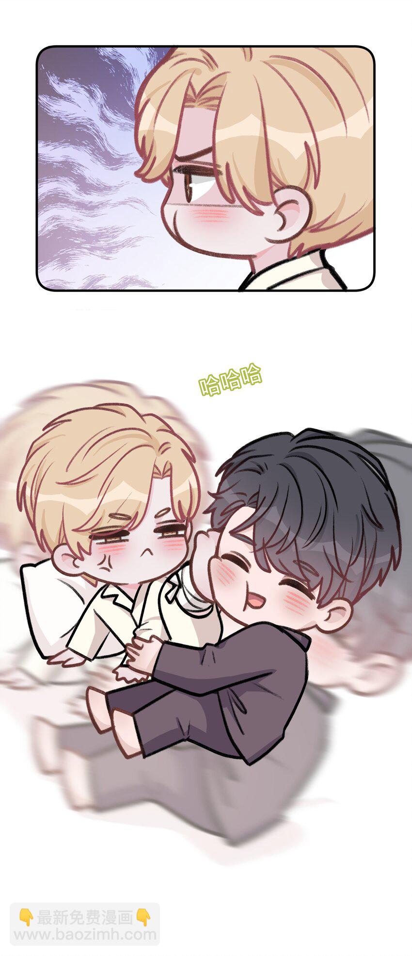 046 苏言，帮我30