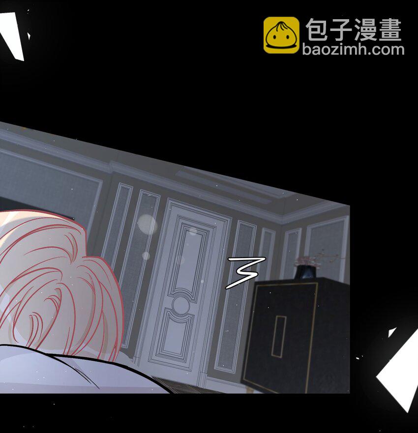 046 苏言，帮我9