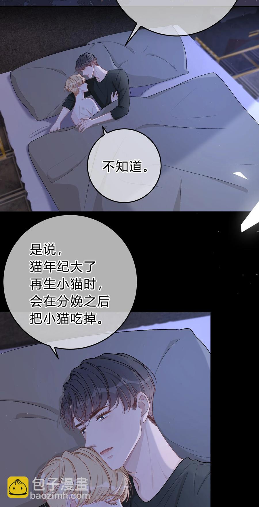 051 顺风狂如狼，逆风怂如狗3