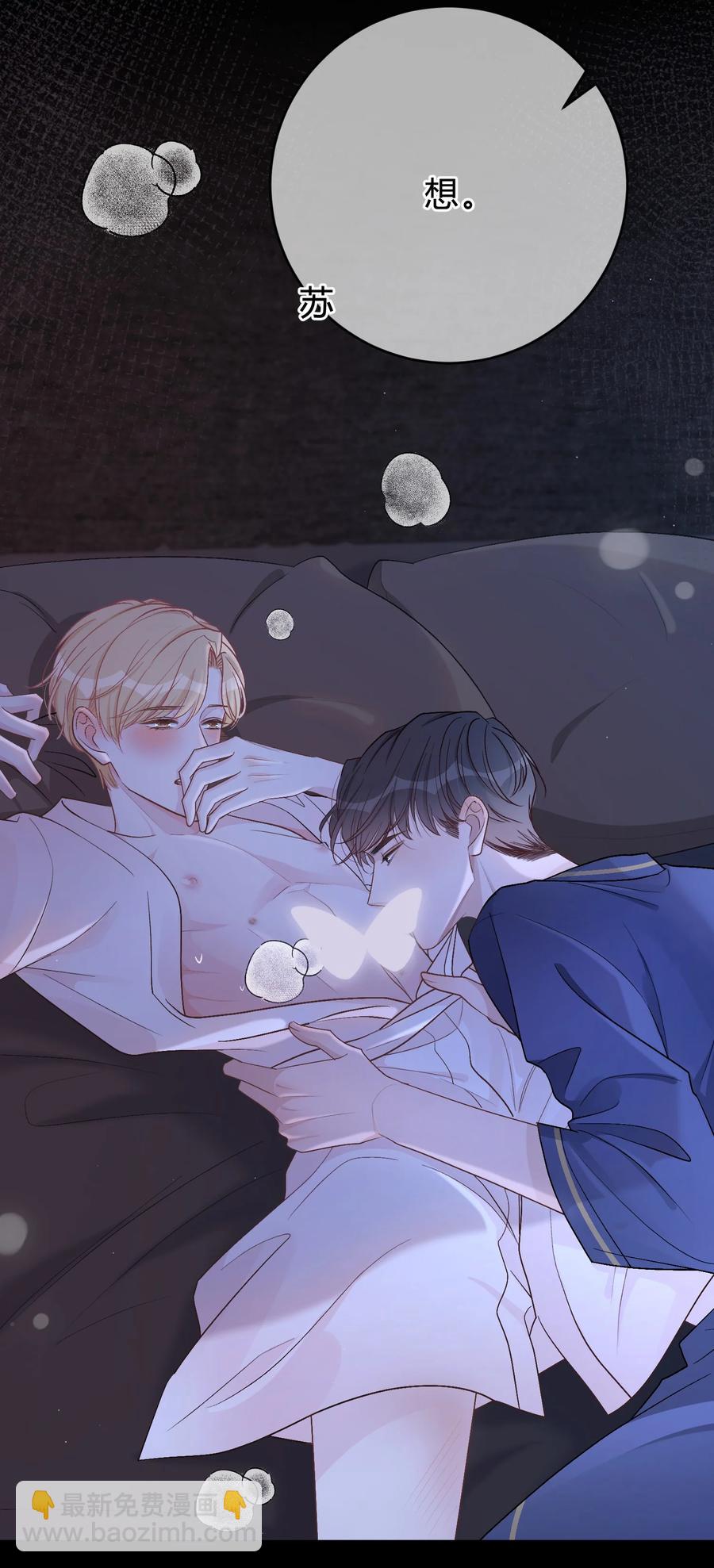 052 你是天生的小司机！11