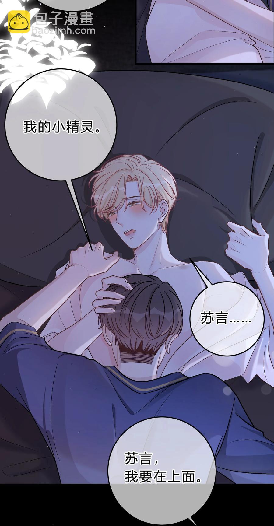 052 你是天生的小司机！13