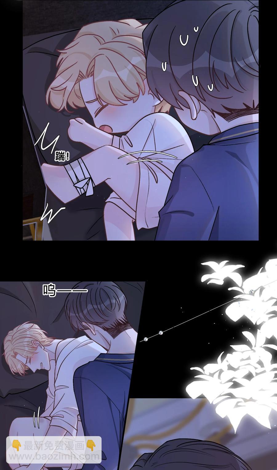 052 你是天生的小司机！15