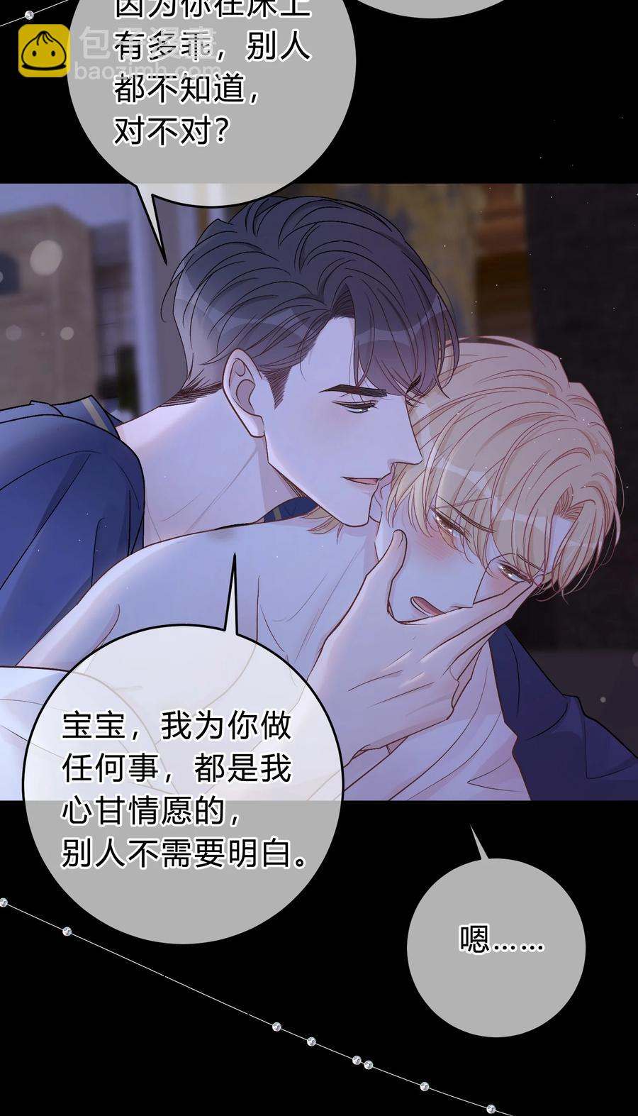 052 你是天生的小司机！21
